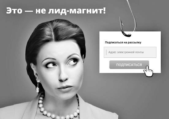 Контент-маркетинг для роста продаж Контент-маркетинг для роста продаж
