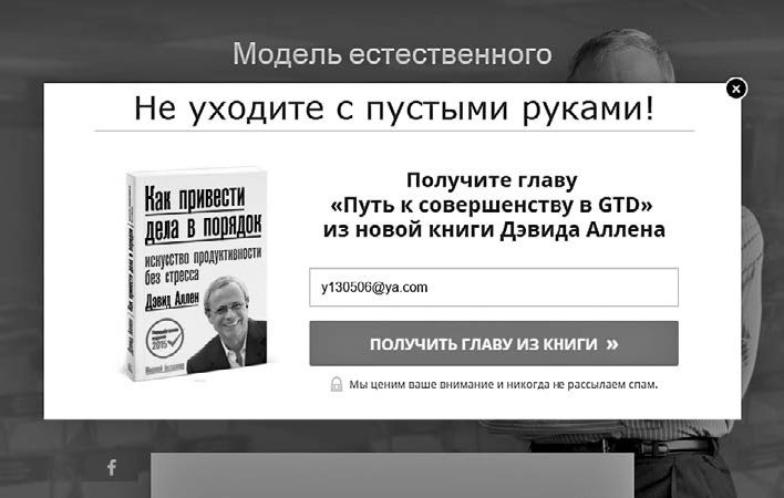 Контент-маркетинг для роста продаж Контент-маркетинг для роста продаж