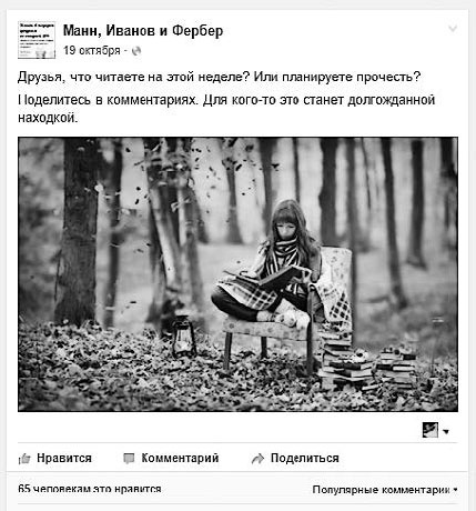 Контент-маркетинг для роста продаж Контент-маркетинг для роста продаж