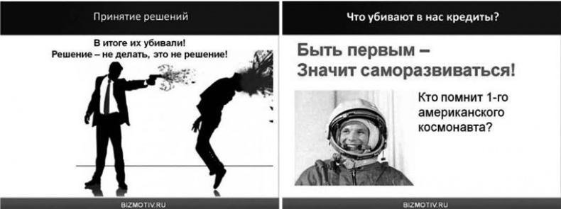 Большая энциклопедия продаж Большая энциклопедия продаж