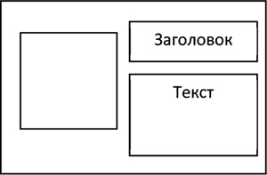 Большая энциклопедия продаж Большая энциклопедия продаж