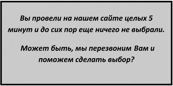 Большая энциклопедия продаж Большая энциклопедия продаж