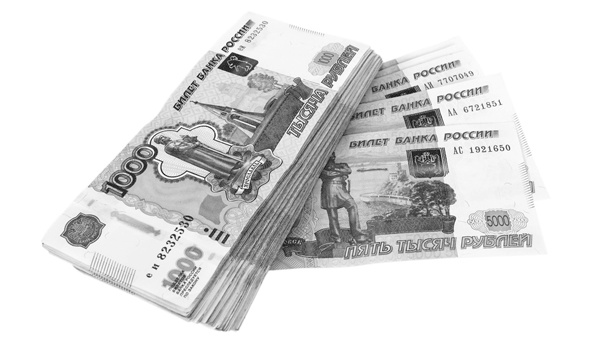 50 секретов проверяющего налоги. Как обезопасить себя, свой бизнес и получить миллион из бюджета 50 секретов проверяющего налоги. Как обезопасить себя, свой бизнес и получить миллион из бюджета