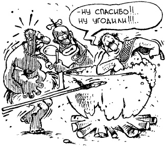 Искусство быть лидером Искусство быть лидером