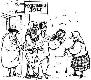 Искусство быть лидером Искусство быть лидером