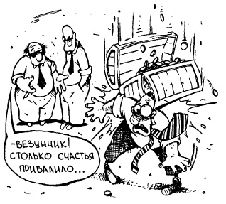 Искусство быть лидером Искусство быть лидером
