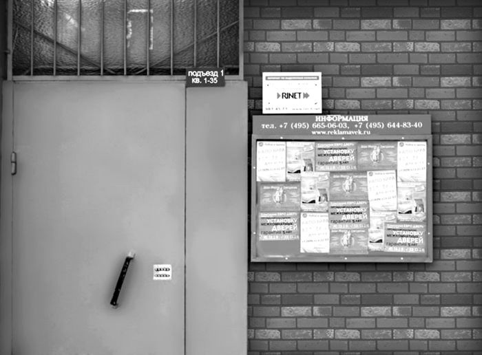 Рекламное агентство. С чего начать, как преуспеть Рекламное агентство. С чего начать, как преуспеть