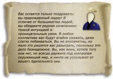 Как заработать миллиард, или Интеллектуальный капитал предпринимателя Как заработать миллиард, или Интеллектуальный капитал предпринимателя