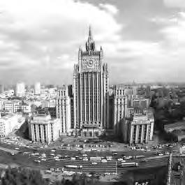 Этикет делового письма Этикет делового письма