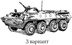 Интеллектуальная собственность в бизнесе: изобретение, товарный знак, ноу-хау, фирменный бренд... Интеллектуальная собственность в бизнесе: изобретение, товарный знак, ноу-хау, фирменный бренд...