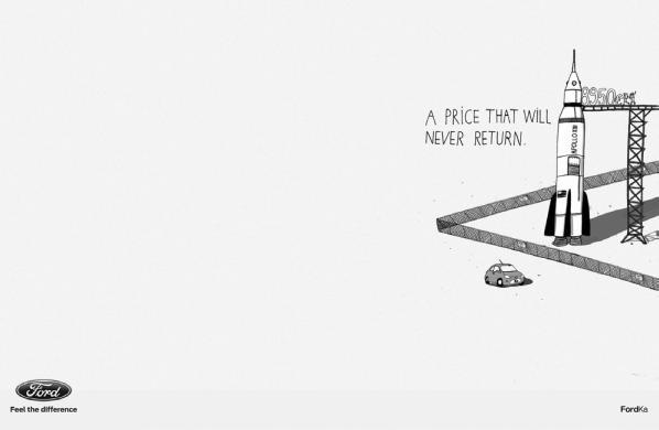 Зависть и другие вечные двигатели рекламы Зависть и другие вечные двигатели рекламы