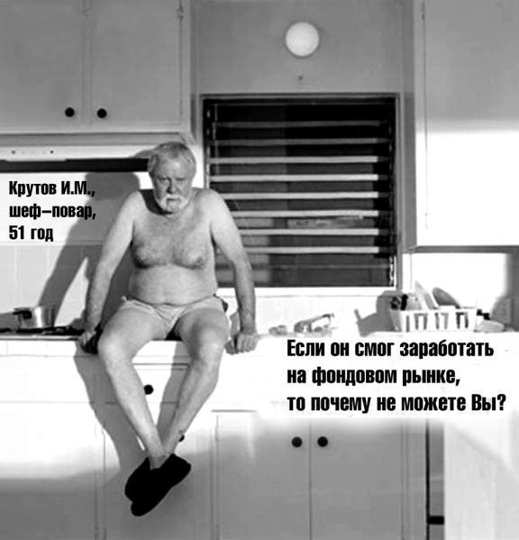 Зависть и другие вечные двигатели рекламы Зависть и другие вечные двигатели рекламы