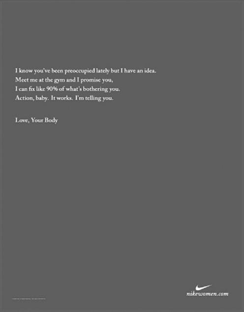 Зависть и другие вечные двигатели рекламы Зависть и другие вечные двигатели рекламы