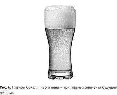 Не может быть. Парадоксы в рекламе, бизнесе и жизни Не может быть. Парадоксы в рекламе, бизнесе и жизни