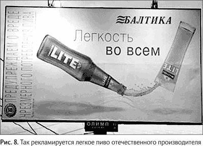 Не может быть. Парадоксы в рекламе, бизнесе и жизни Не может быть. Парадоксы в рекламе, бизнесе и жизни