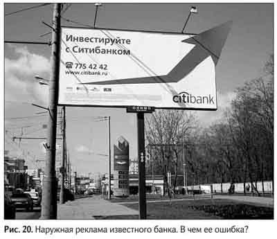 Не может быть. Парадоксы в рекламе, бизнесе и жизни Не может быть. Парадоксы в рекламе, бизнесе и жизни
