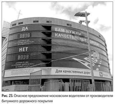 Не может быть. Парадоксы в рекламе, бизнесе и жизни Не может быть. Парадоксы в рекламе, бизнесе и жизни