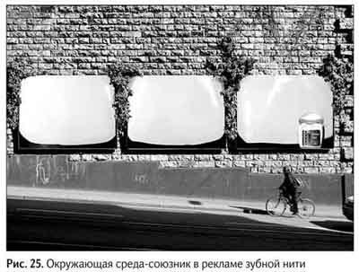 Не может быть. Парадоксы в рекламе, бизнесе и жизни Не может быть. Парадоксы в рекламе, бизнесе и жизни