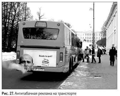 Не может быть. Парадоксы в рекламе, бизнесе и жизни Не может быть. Парадоксы в рекламе, бизнесе и жизни