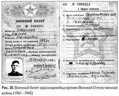 Не может быть. Парадоксы в рекламе, бизнесе и жизни Не может быть. Парадоксы в рекламе, бизнесе и жизни
