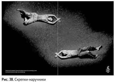 Не может быть. Парадоксы в рекламе, бизнесе и жизни Не может быть. Парадоксы в рекламе, бизнесе и жизни