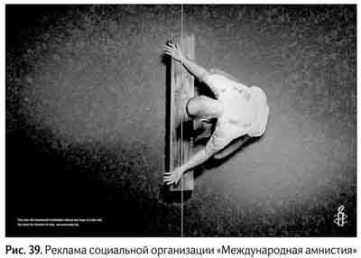 Не может быть. Парадоксы в рекламе, бизнесе и жизни Не может быть. Парадоксы в рекламе, бизнесе и жизни