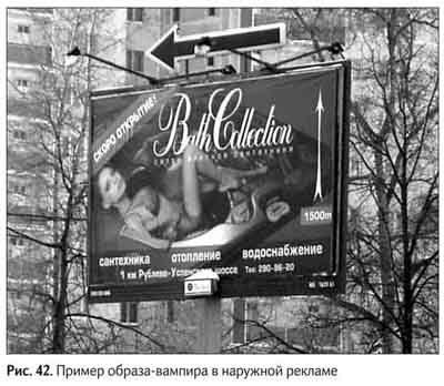 Не может быть. Парадоксы в рекламе, бизнесе и жизни Не может быть. Парадоксы в рекламе, бизнесе и жизни
