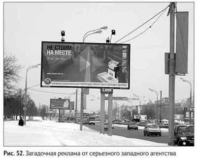 Не может быть. Парадоксы в рекламе, бизнесе и жизни Не может быть. Парадоксы в рекламе, бизнесе и жизни