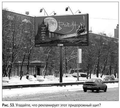 Не может быть. Парадоксы в рекламе, бизнесе и жизни Не может быть. Парадоксы в рекламе, бизнесе и жизни