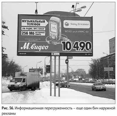 Не может быть. Парадоксы в рекламе, бизнесе и жизни Не может быть. Парадоксы в рекламе, бизнесе и жизни