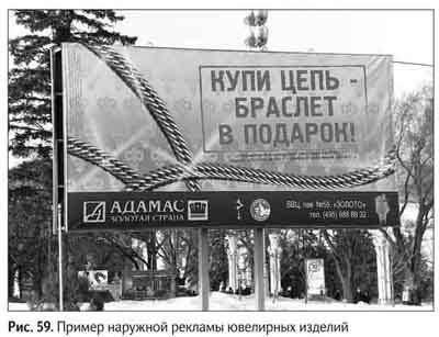 Не может быть. Парадоксы в рекламе, бизнесе и жизни Не может быть. Парадоксы в рекламе, бизнесе и жизни