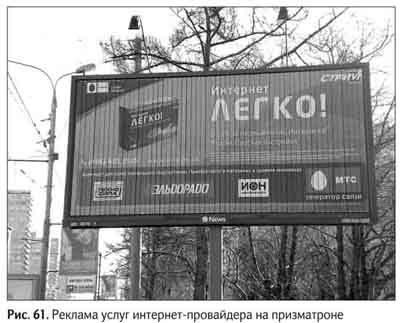 Не может быть. Парадоксы в рекламе, бизнесе и жизни Не может быть. Парадоксы в рекламе, бизнесе и жизни