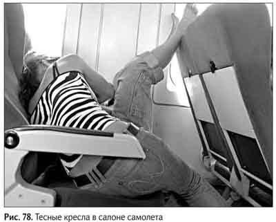 Не может быть. Парадоксы в рекламе, бизнесе и жизни Не может быть. Парадоксы в рекламе, бизнесе и жизни