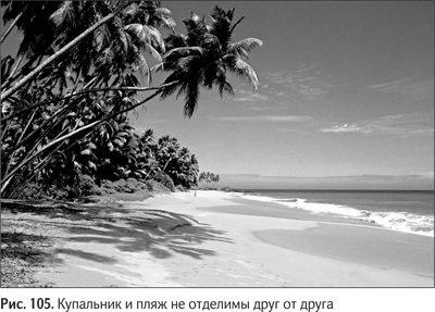Не может быть. Парадоксы в рекламе, бизнесе и жизни Не может быть. Парадоксы в рекламе, бизнесе и жизни