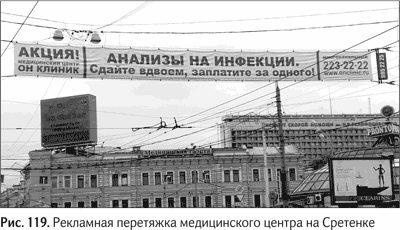 Не может быть. Парадоксы в рекламе, бизнесе и жизни Не может быть. Парадоксы в рекламе, бизнесе и жизни