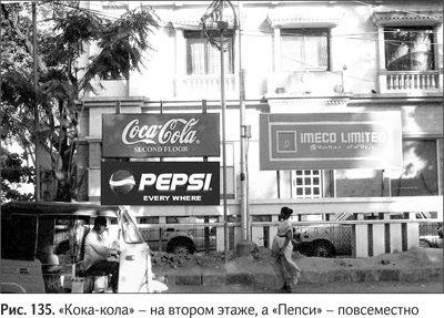 Не может быть. Парадоксы в рекламе, бизнесе и жизни Не может быть. Парадоксы в рекламе, бизнесе и жизни