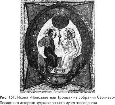 Не может быть. Парадоксы в рекламе, бизнесе и жизни Не может быть. Парадоксы в рекламе, бизнесе и жизни