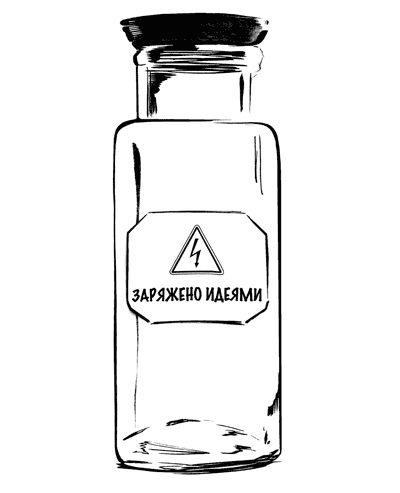 Не может быть. Парадоксы в рекламе, бизнесе и жизни Не может быть. Парадоксы в рекламе, бизнесе и жизни