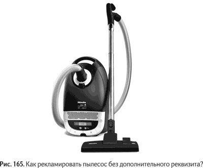 Не может быть. Парадоксы в рекламе, бизнесе и жизни Не может быть. Парадоксы в рекламе, бизнесе и жизни