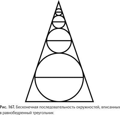 Не может быть. Парадоксы в рекламе, бизнесе и жизни Не может быть. Парадоксы в рекламе, бизнесе и жизни