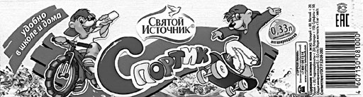 Не сезон. Как поднять продажи в период спада Не сезон. Как поднять продажи в период спада