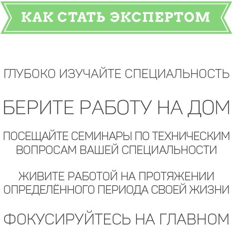 Офисный путь. Как подняться по карьерной лестнице и полюбить то, чем занимаешься Офисный путь. Как подняться по карьерной лестнице и полюбить то, чем занимаешься