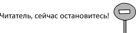 Продающие тексты. Модель для сборки. Копирайтинг для всех Продающие тексты. Модель для сборки. Копирайтинг для всех