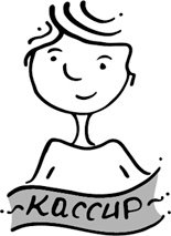Продающие тексты. Модель для сборки. Копирайтинг для всех Продающие тексты. Модель для сборки. Копирайтинг для всех