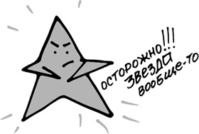 Продающие тексты. Модель для сборки. Копирайтинг для всех Продающие тексты. Модель для сборки. Копирайтинг для всех