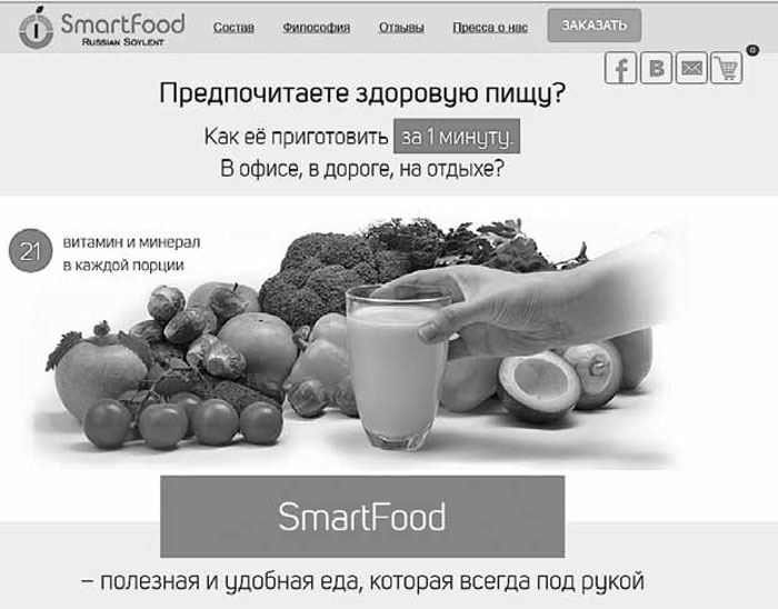 Продающие тексты. Модель для сборки. Копирайтинг для всех Продающие тексты. Модель для сборки. Копирайтинг для всех