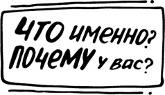 Продающие тексты. Модель для сборки. Копирайтинг для всех Продающие тексты. Модель для сборки. Копирайтинг для всех