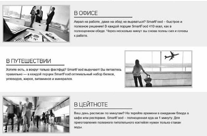 Продающие тексты. Модель для сборки. Копирайтинг для всех Продающие тексты. Модель для сборки. Копирайтинг для всех