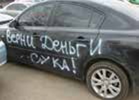 Эффективные продажи. Карманное пособие Эффективные продажи. Карманное пособие