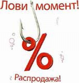 Эффективные продажи. Карманное пособие Эффективные продажи. Карманное пособие
